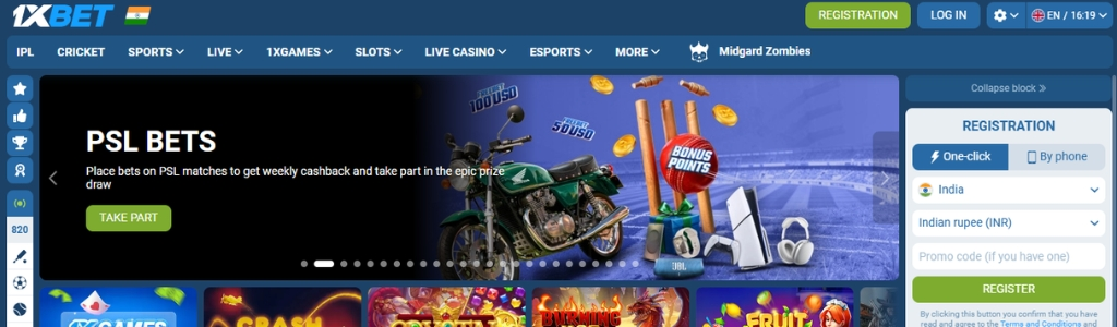 1XBet Online Casino